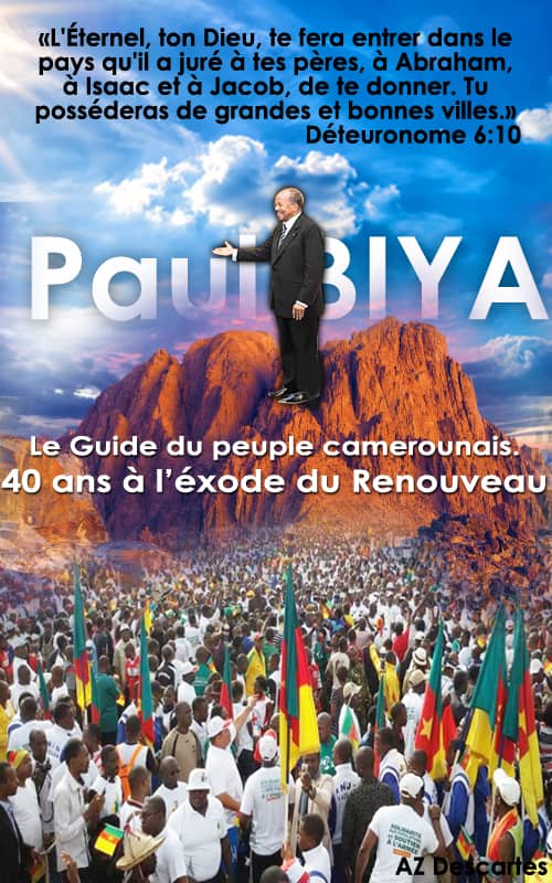 Cameroun/Politique : les Festivités du quarantenaire du Renouveau lancées !