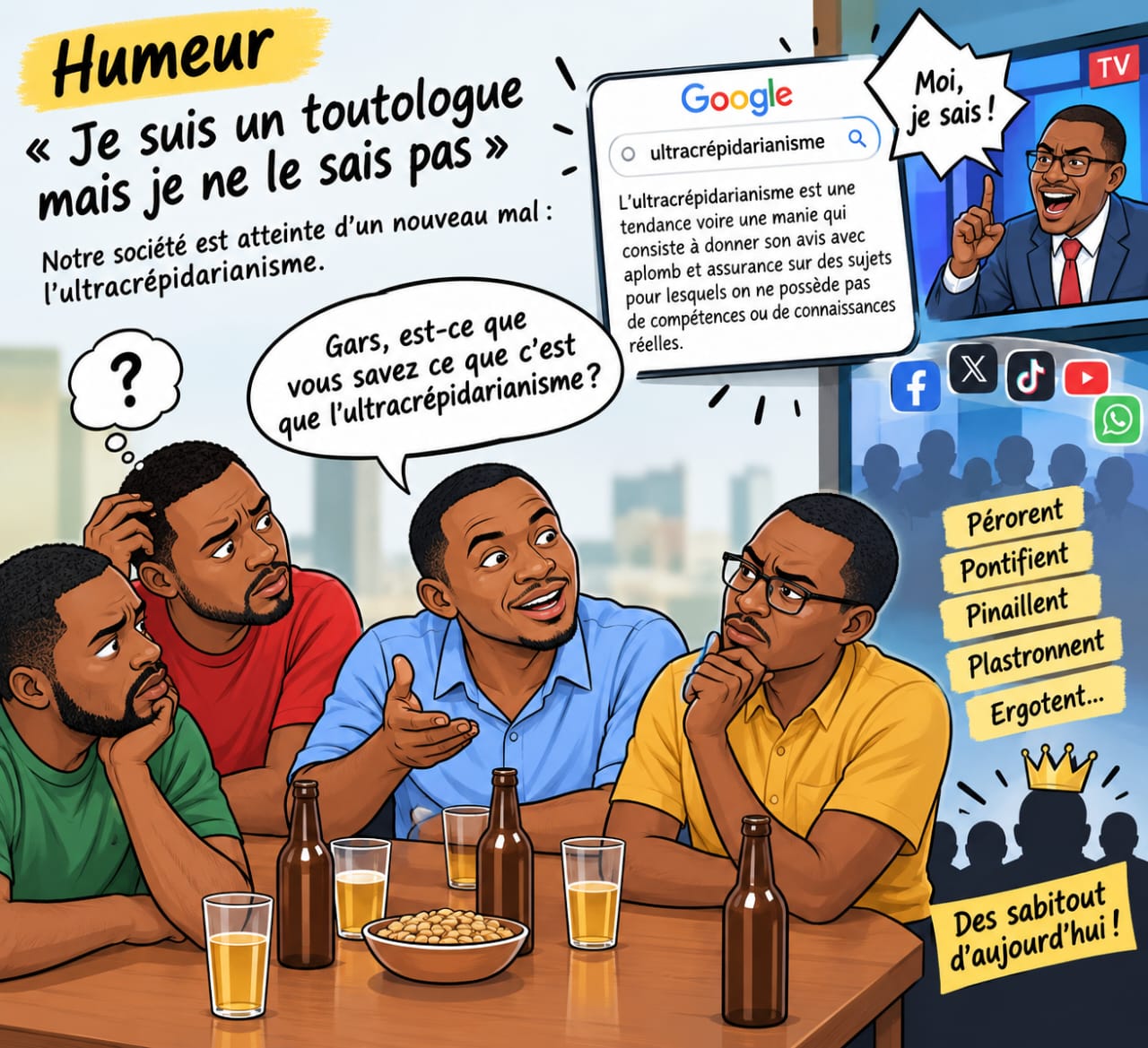 Humeur : « Je suis un toutologue mais je ne le sais pas »! Humeur : « Je suis un toutologue mais je ne le sais pas »!